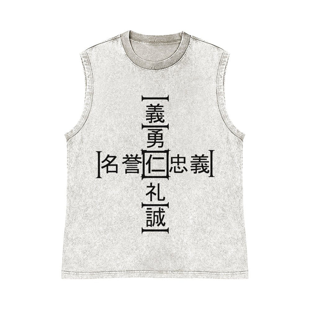 Faith Pure Cotton Wash-Dyed Sleeveless Tank Top