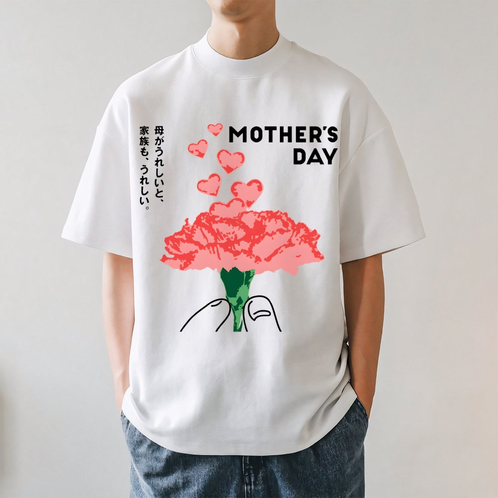 Happy Mother's Day Japanese Style Classic Tee