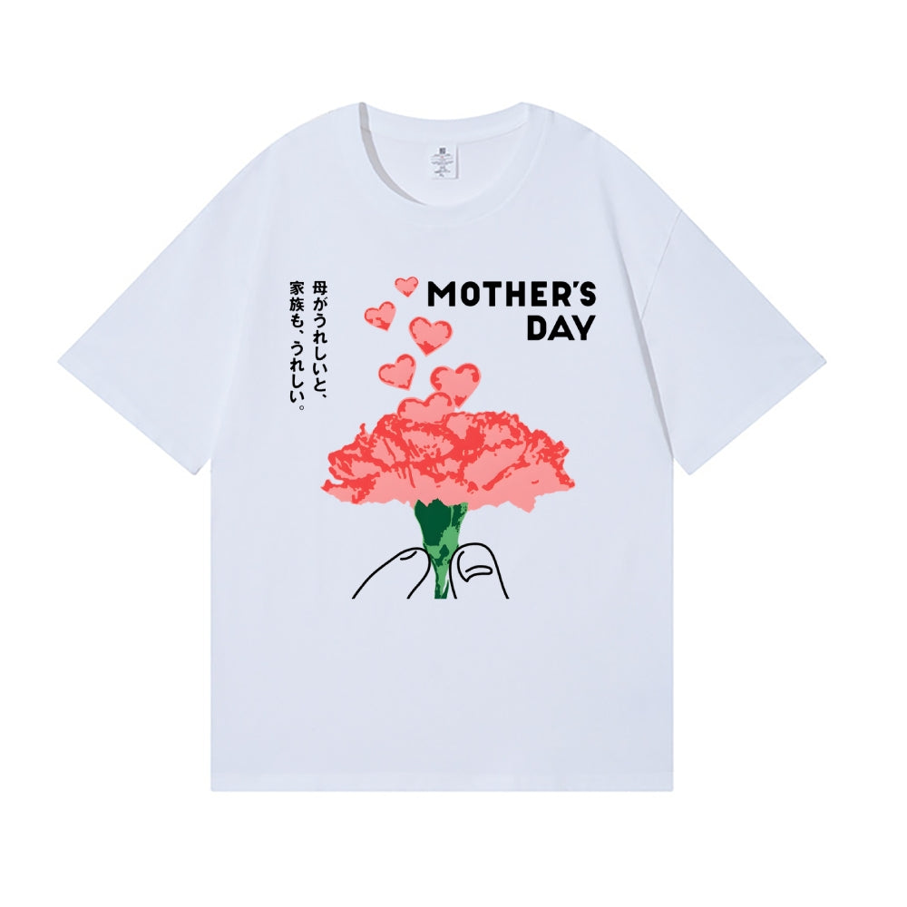 Happy Mother's Day Japanese Style Classic Tee