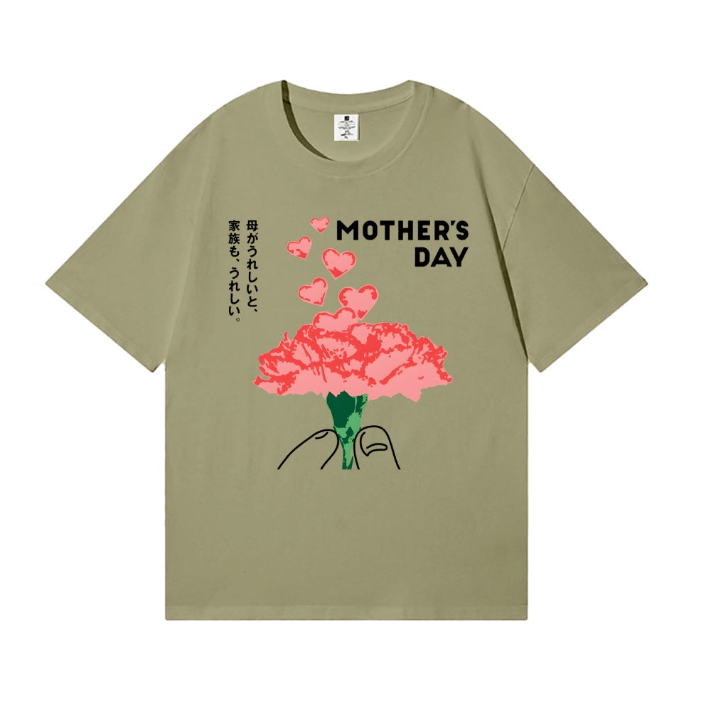 Happy Mother's Day Japanese Style Classic Tee