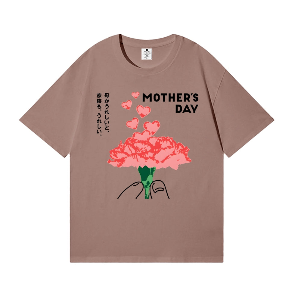 Happy Mother's Day Japanese Style Classic Tee
