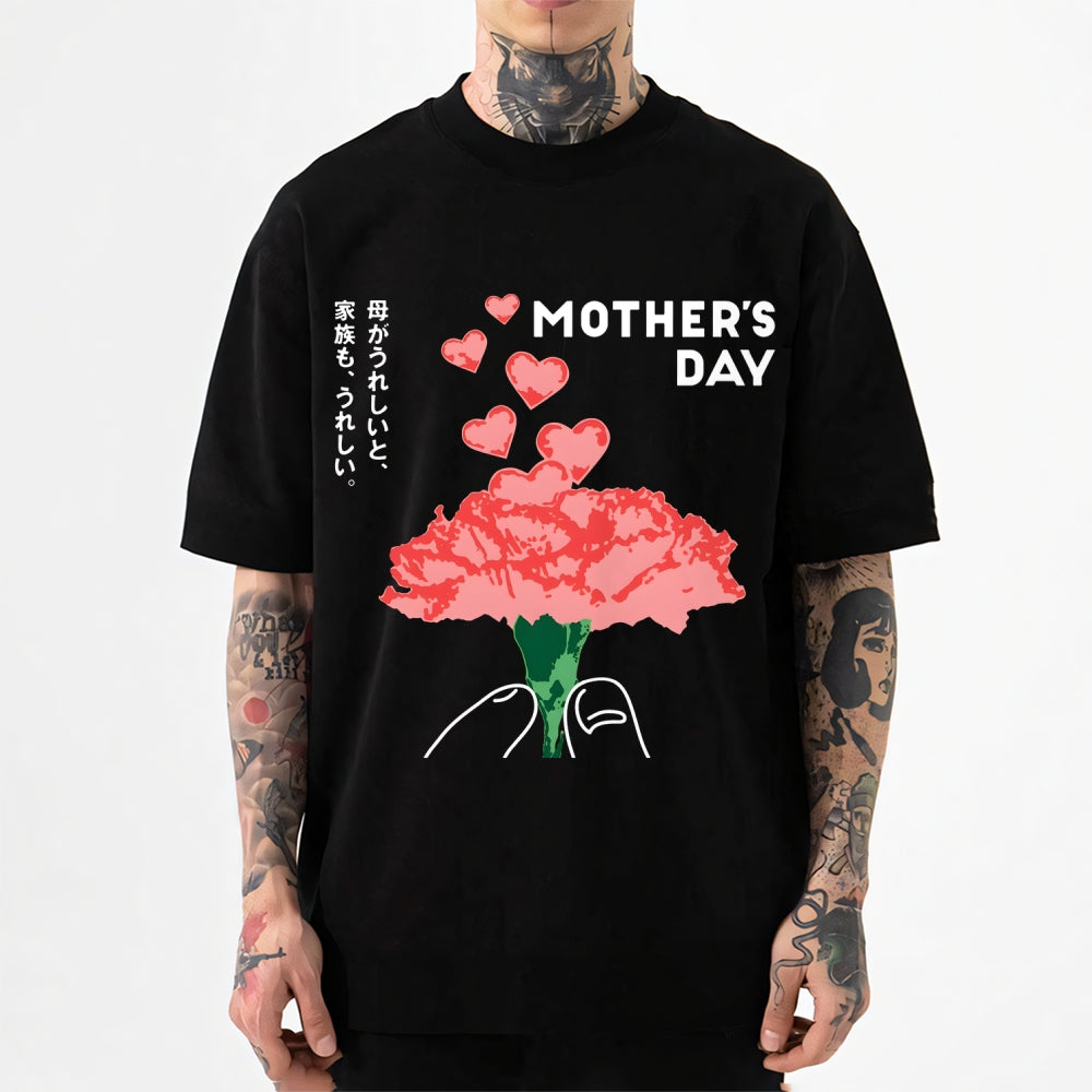 Happy Mother's Day Japanese Style Classic Tee