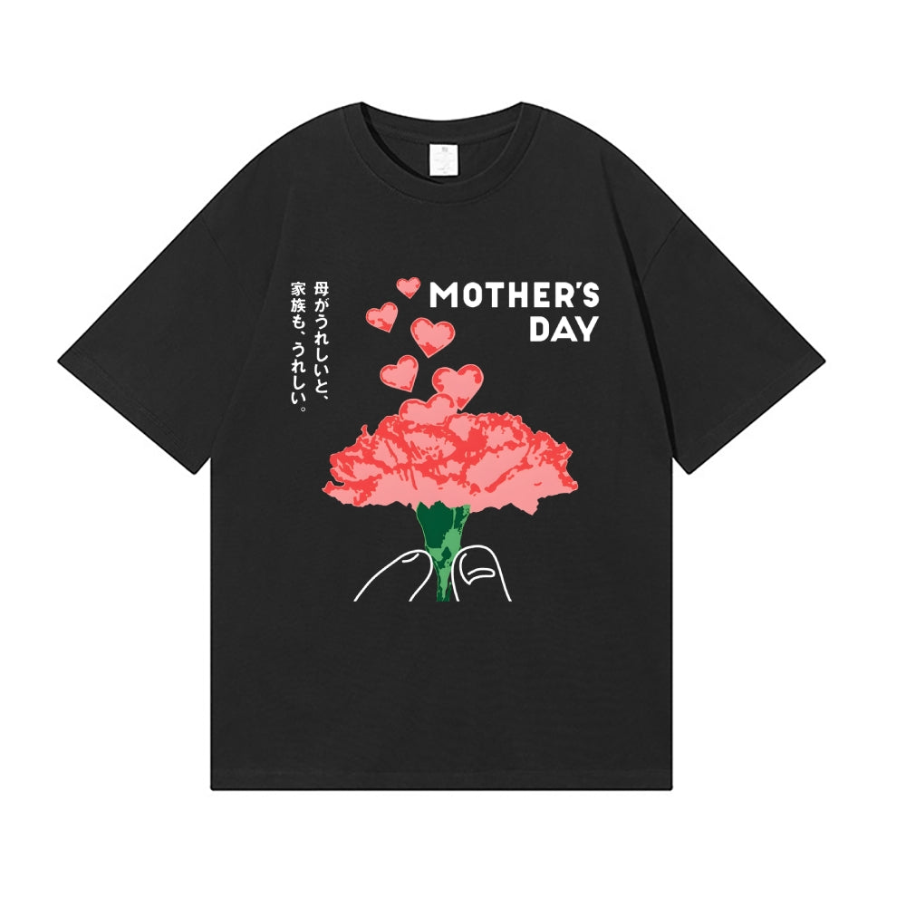 Happy Mother's Day Japanese Style Classic Tee