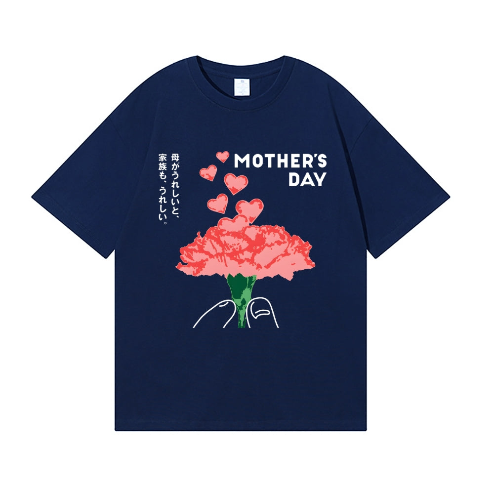 Happy Mother's Day Japanese Style Classic Tee