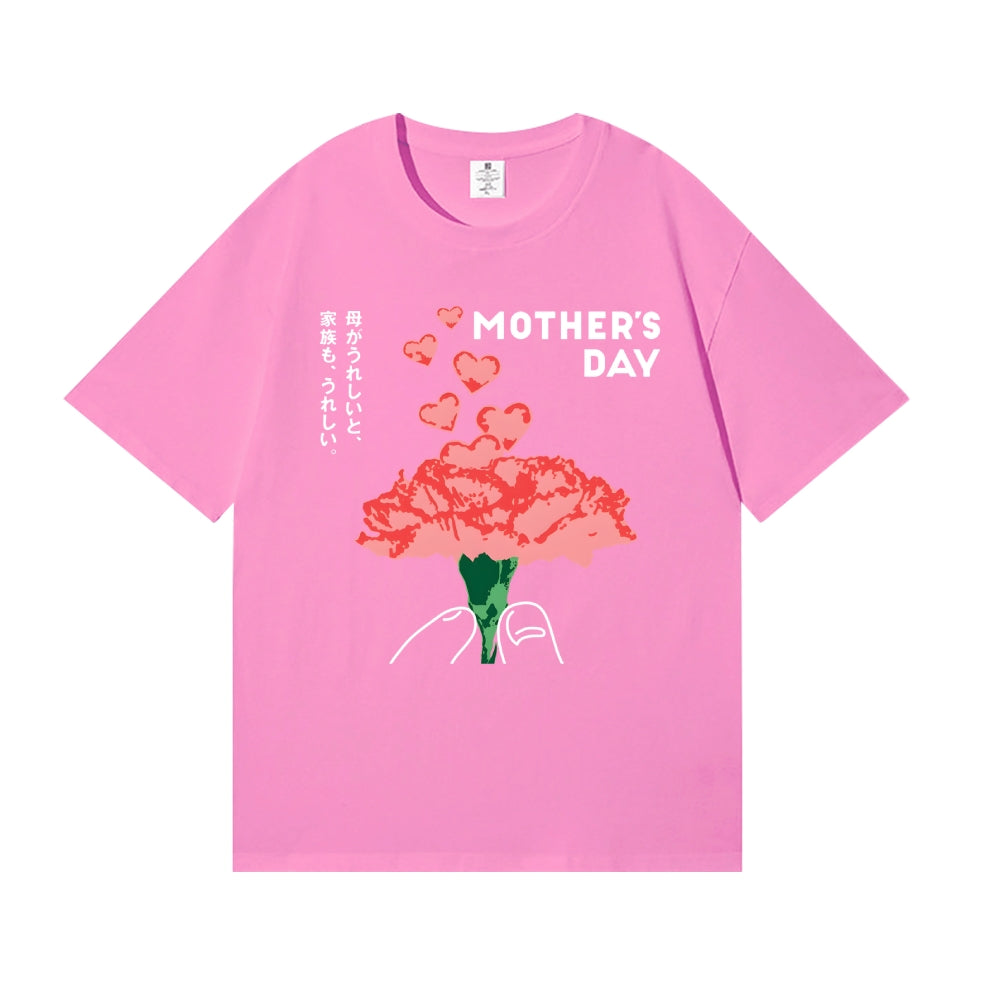Happy Mother's Day Japanese Style Classic Tee