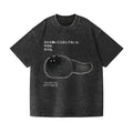 Black Cat Vintage Wash Japanese Design T-Shirt