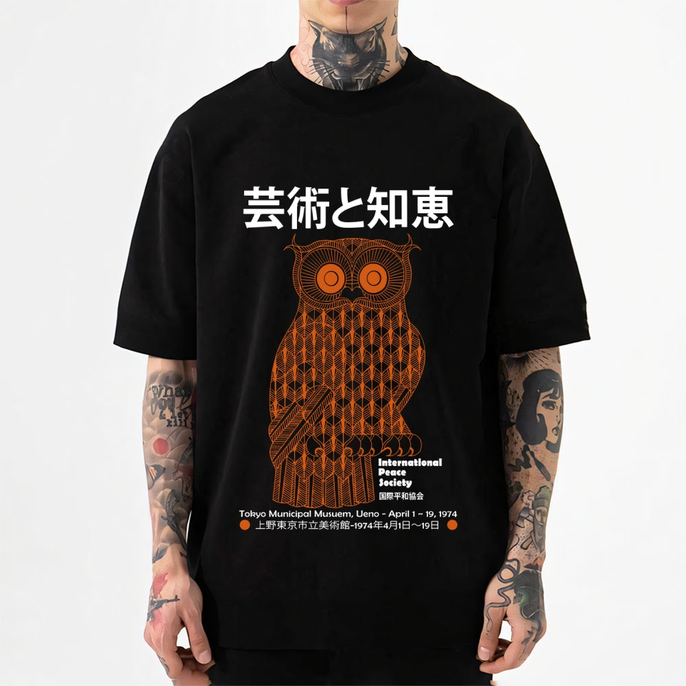 Owl Japanese Style Classic Tee