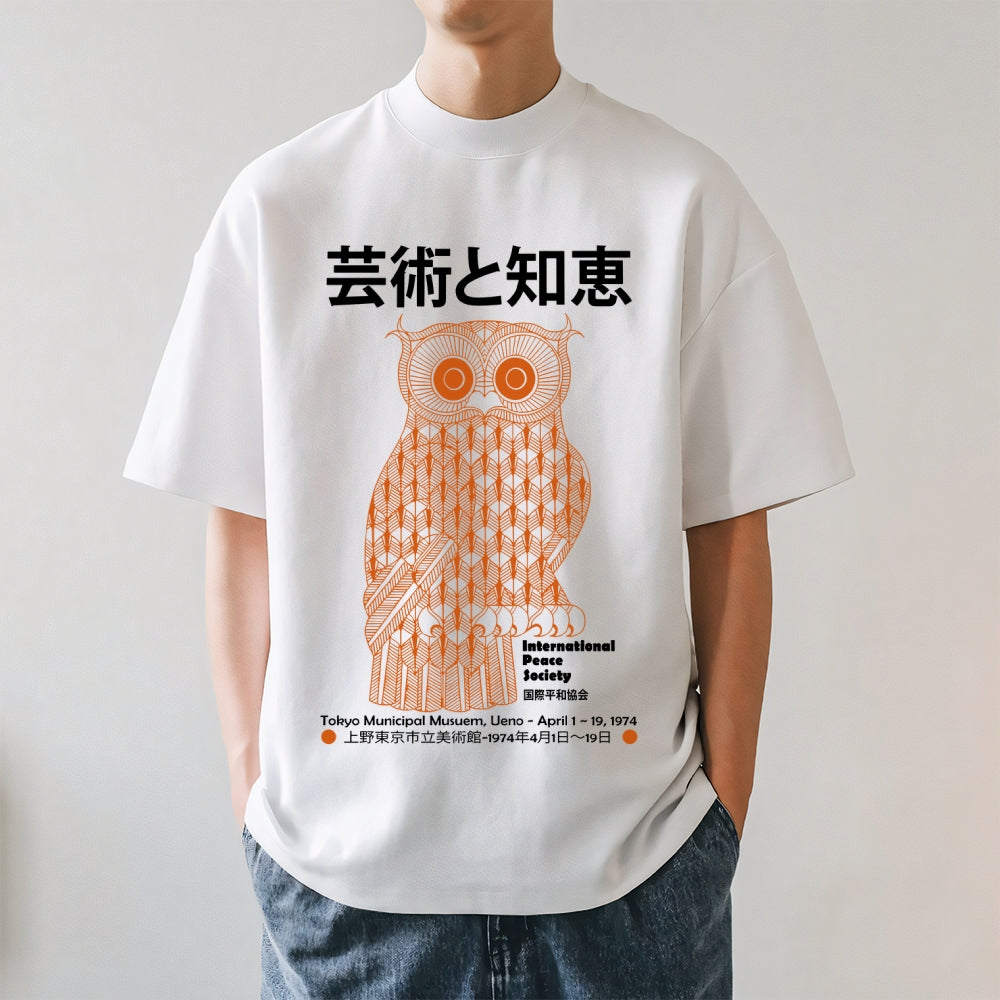 Owl Japanese Style Classic Tee
