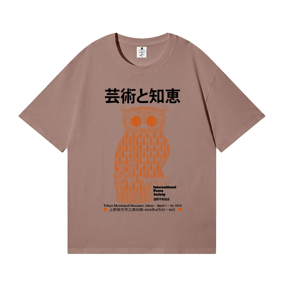 Owl Japanese Style Classic Tee