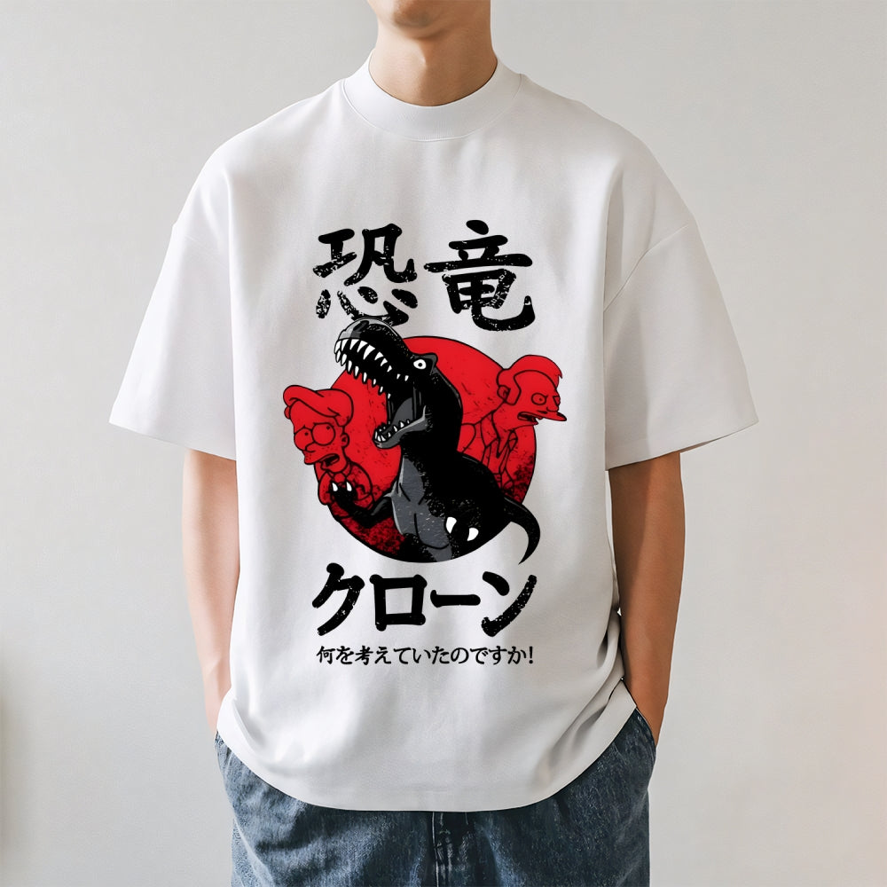 Dinosaur Japanese Style Classic Tee