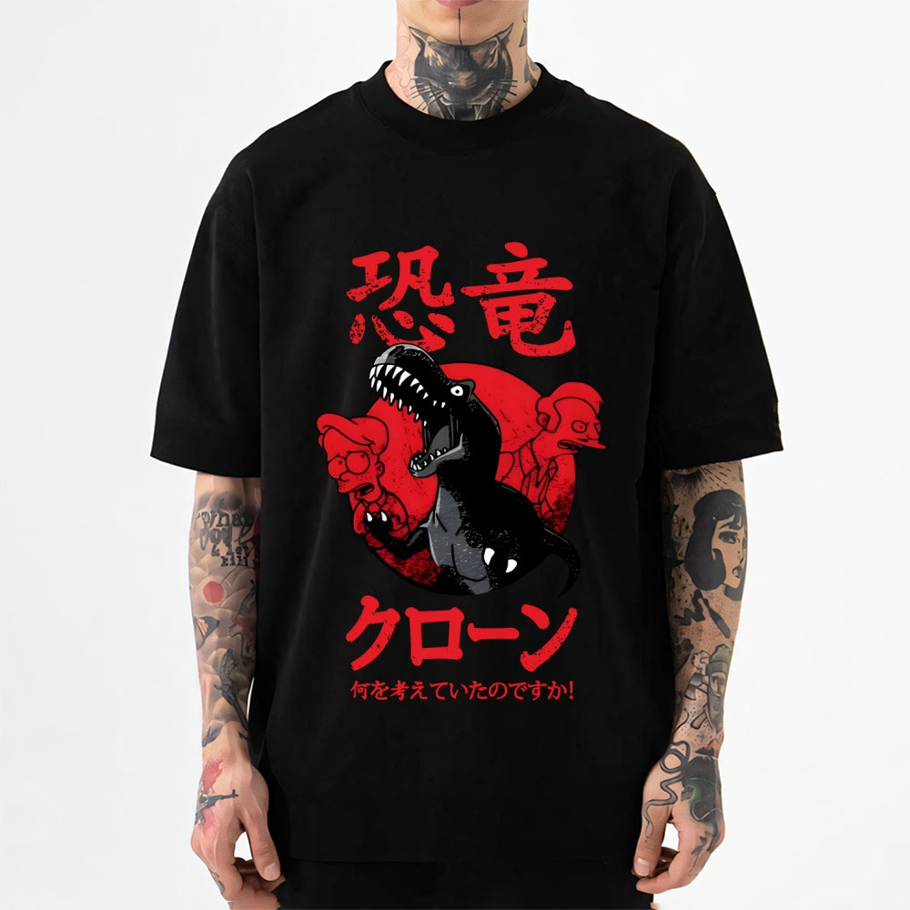 Dinosaur Japanese Style Classic Tee