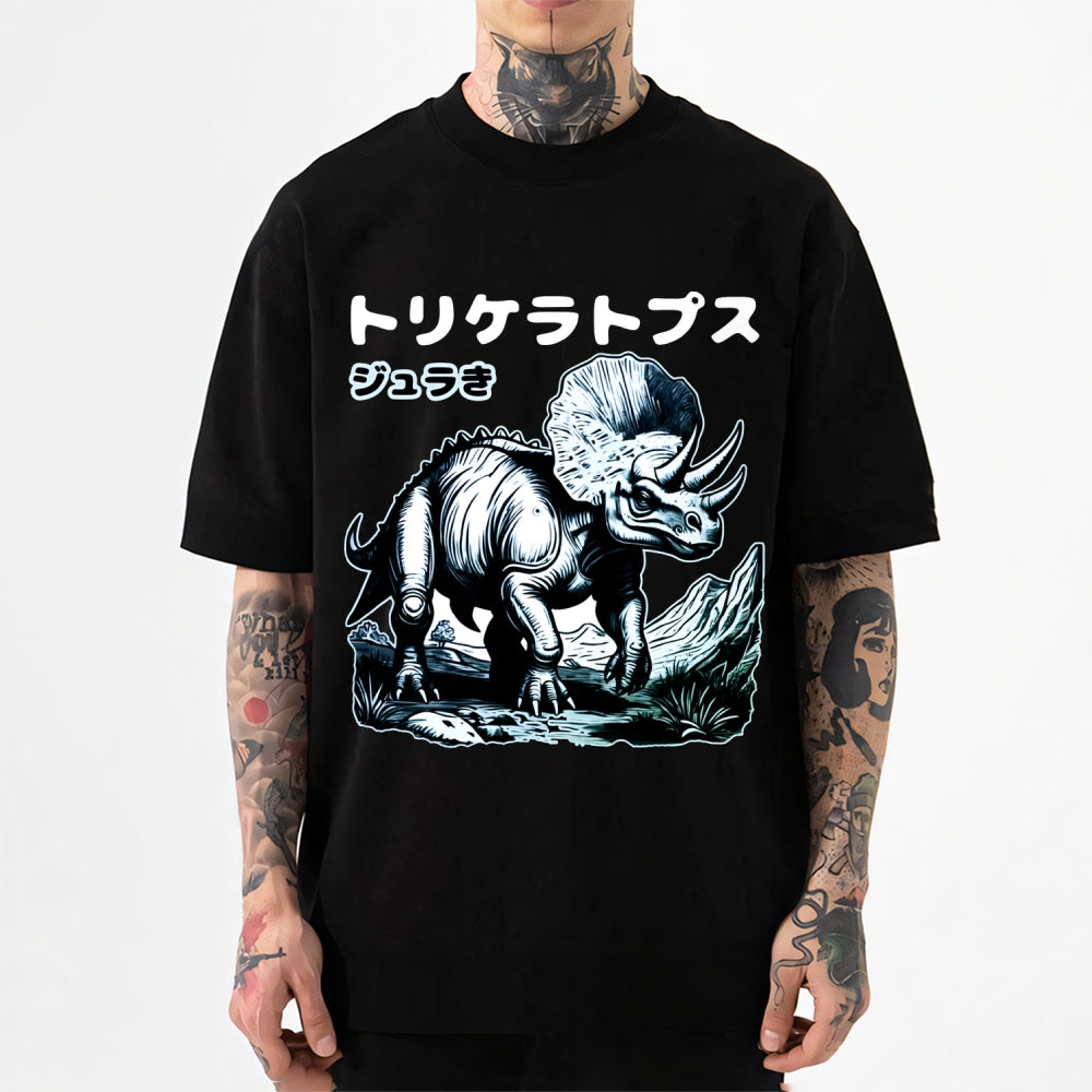 Dinosaur Japanese Style Classic Tee