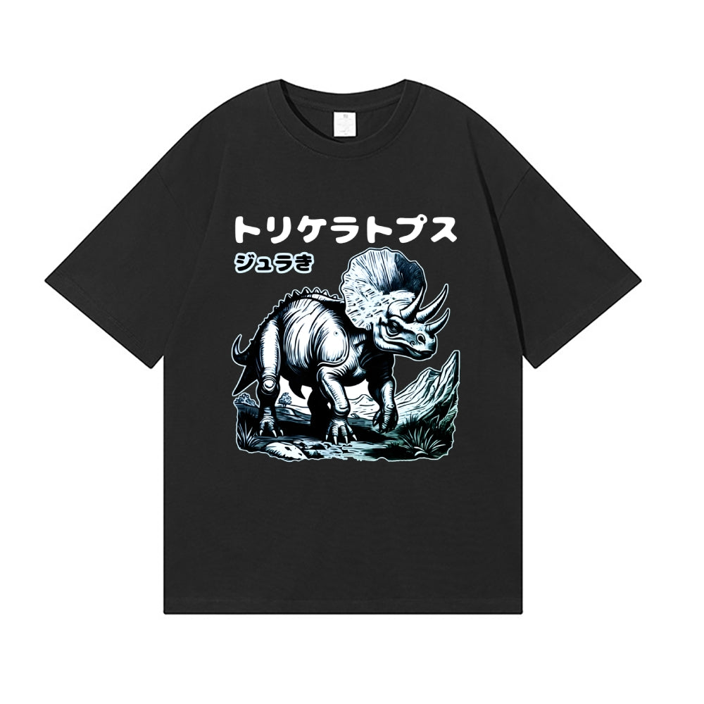 Dinosaur Japanese Style Classic Tee