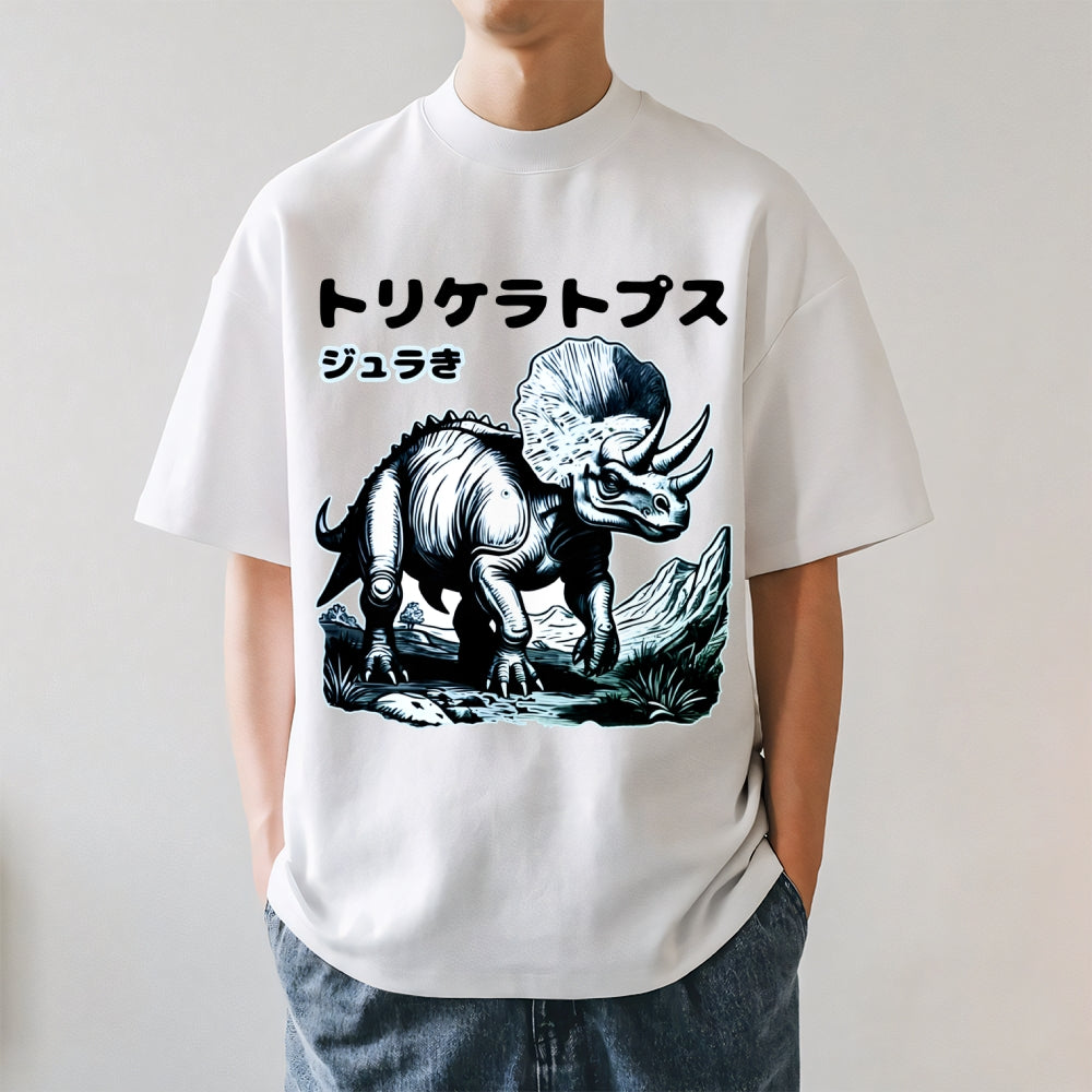 Dinosaur Japanese Style Classic Tee