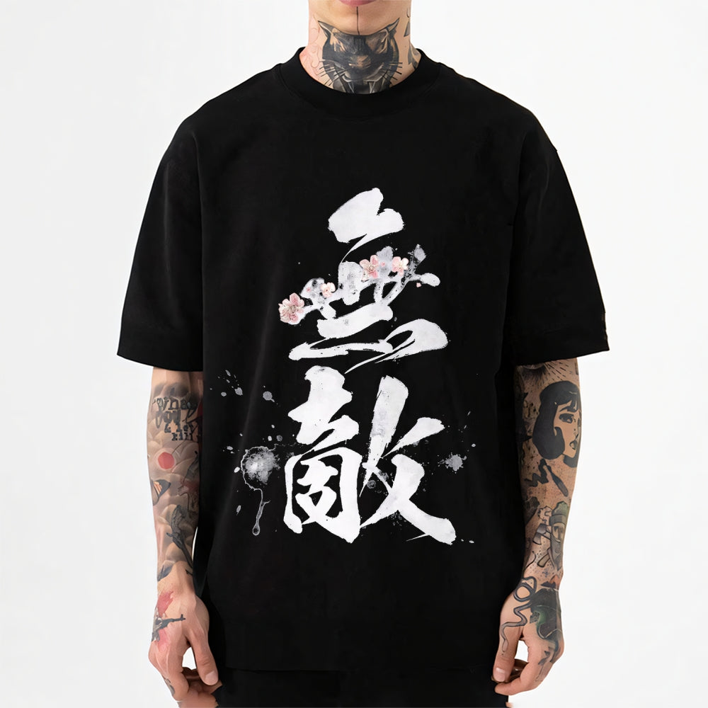 Invincible Japanese Style Classic Tee