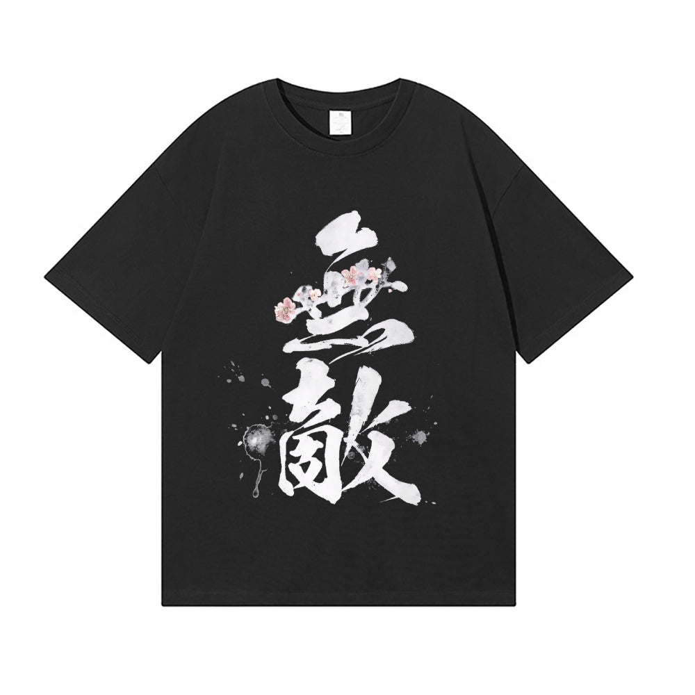 Invincible Japanese Style Classic Tee