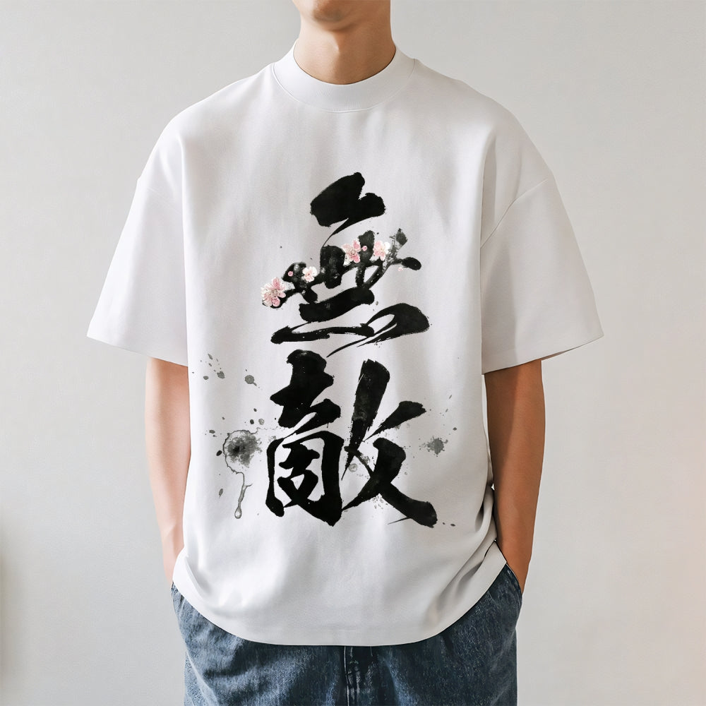 Invincible Japanese Style Classic Tee