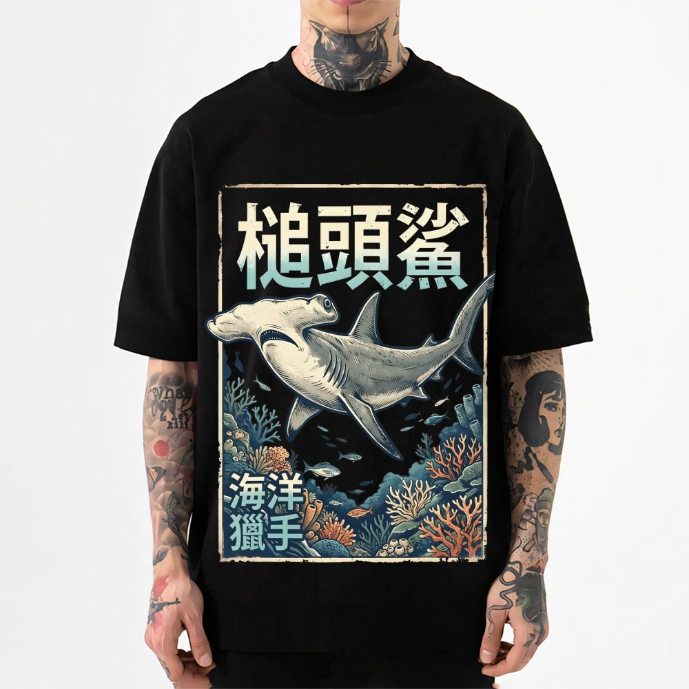 Hammerhead shark Japanese Style Classic Tee