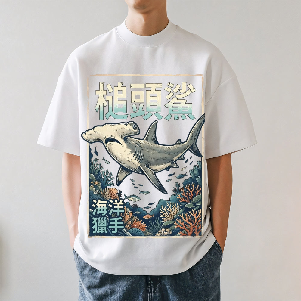 Hammerhead shark Japanese Style Classic Tee