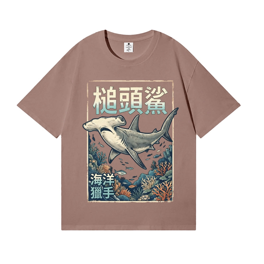 Hammerhead shark Japanese Style Classic Tee