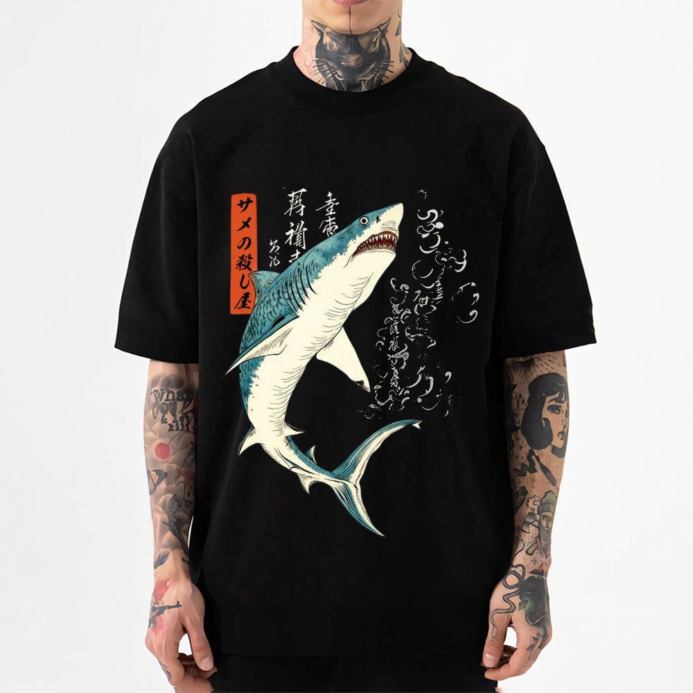 Shark Japanese Style Classic Tee