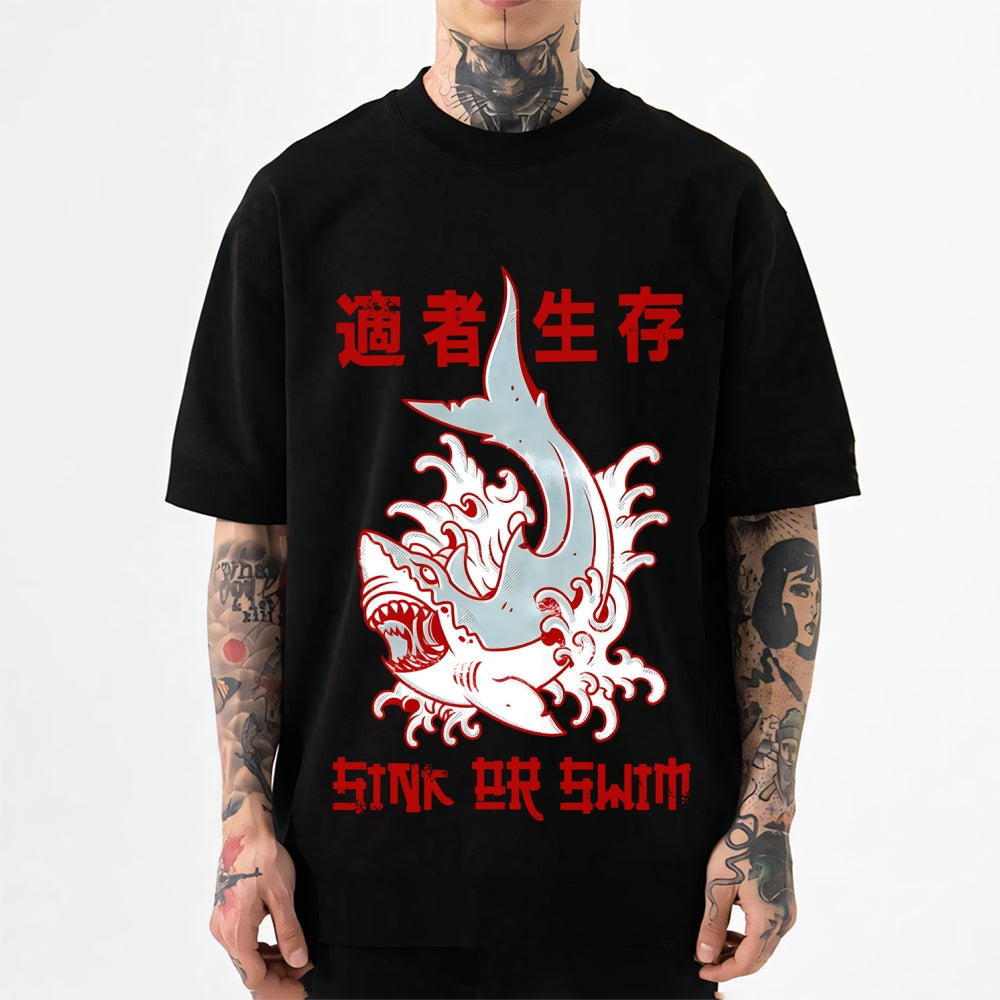 Shark Japanese Style Classic Tee