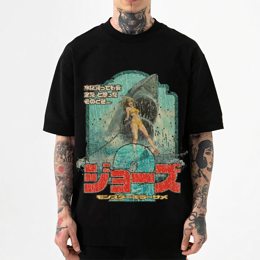 Shark Japanese Style Classic Tee