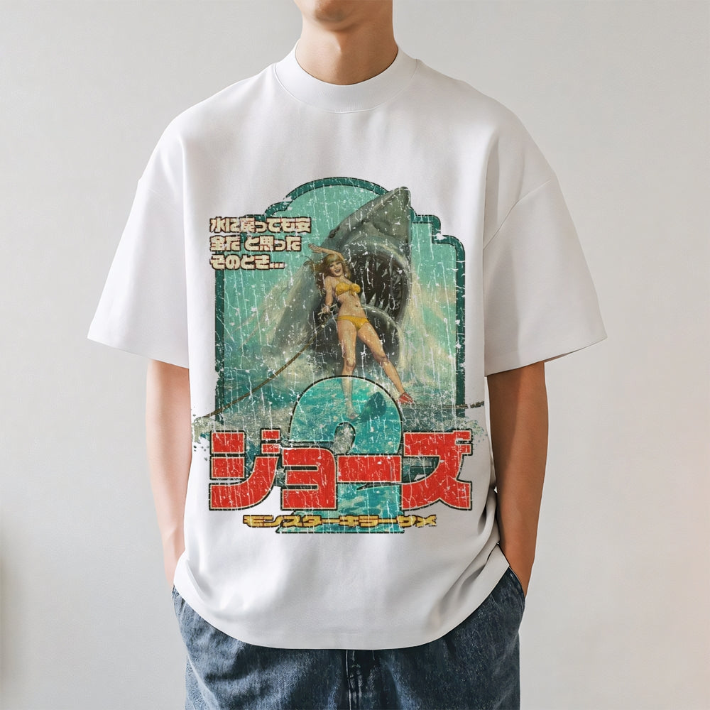 Shark Japanese Style Classic Tee
