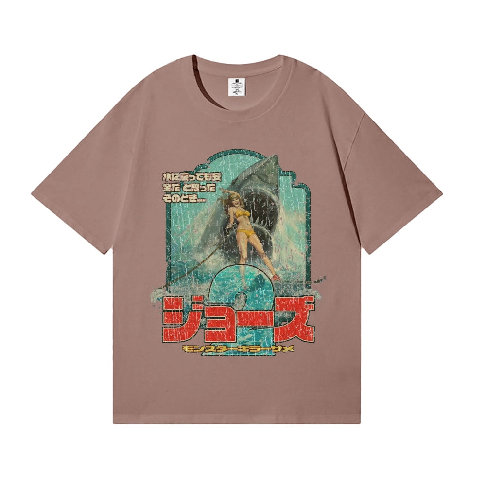 Shark Japanese Style Classic Tee