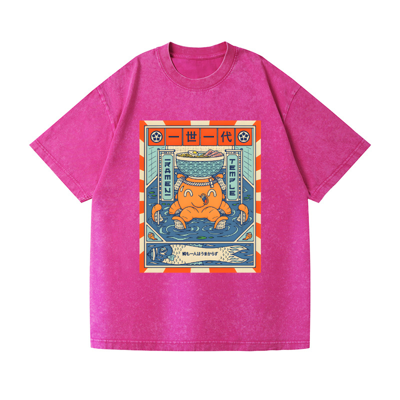 Octopus Vintage Wash Japanese Design T-Shirt