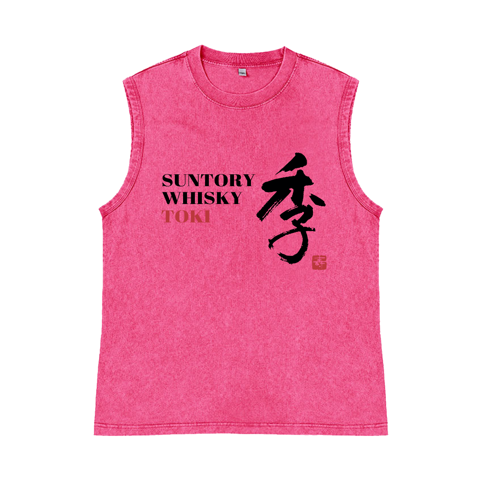 Toki Suntory Whisky Pure Cotton Wash-Dyed Sleeveless Tank Top