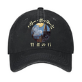 Harry Porter Vintage Cotton Cap