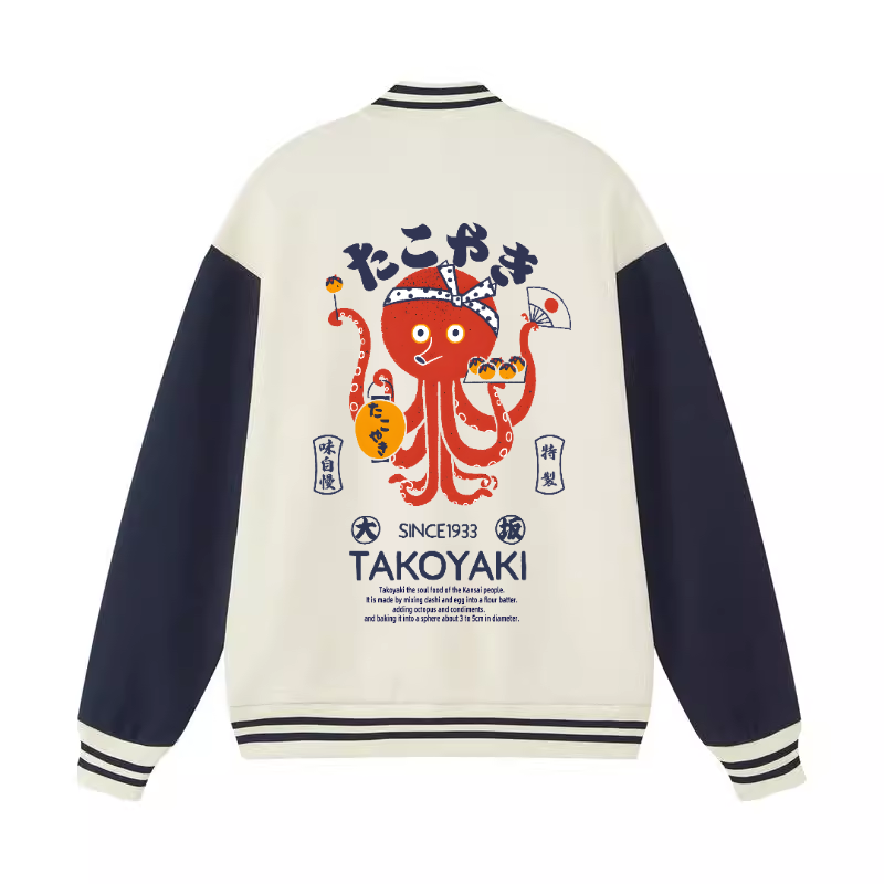 Takoyaki Octopus Vintage Cotton Varsity Jacket