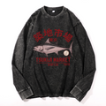 Tsukiji Tuna Fish Market Vintage Cotton Wash Long-sleeve T-shirt