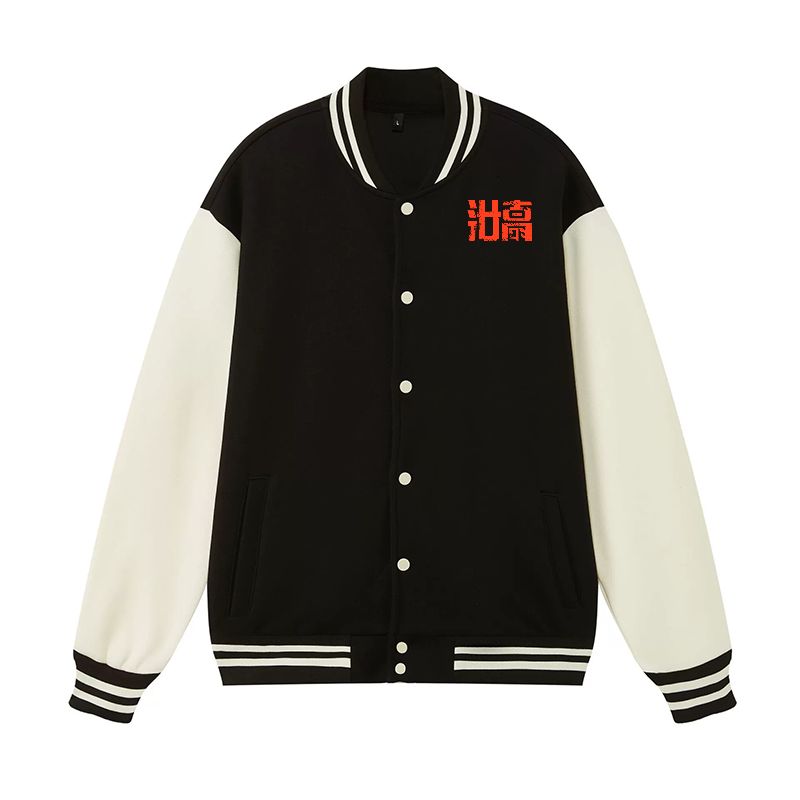 Kaiju Wave Vintage Cotton Varsity Jacket