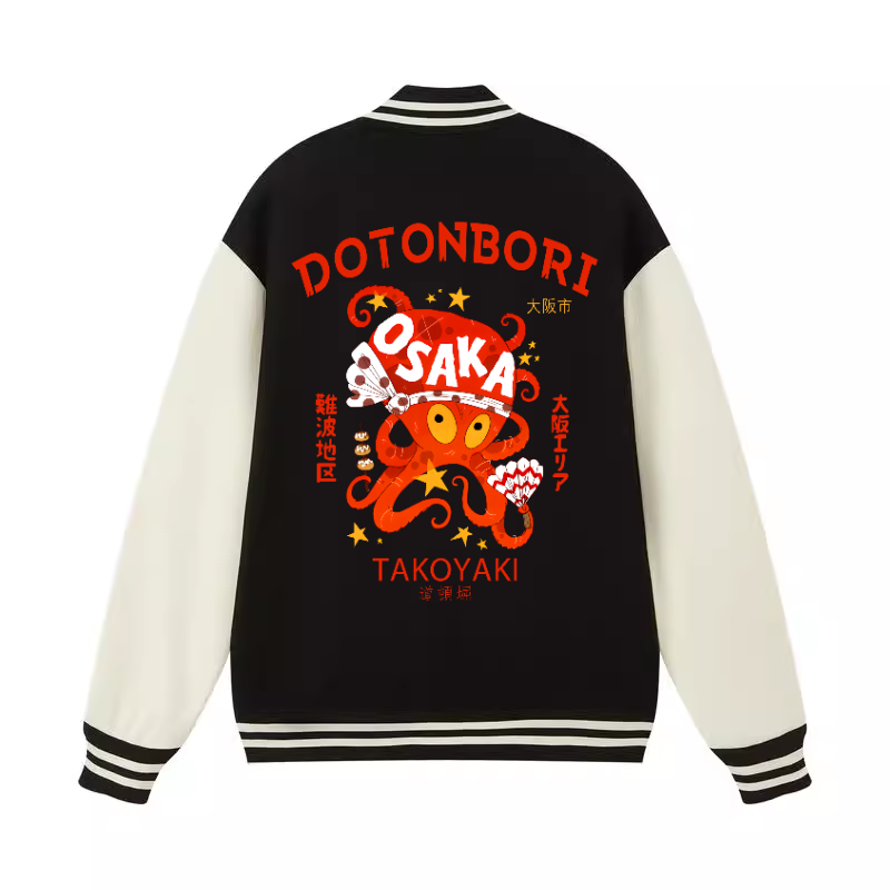 Osaka Dotonbori Octopus Vintage Cotton Varsity Jacket
