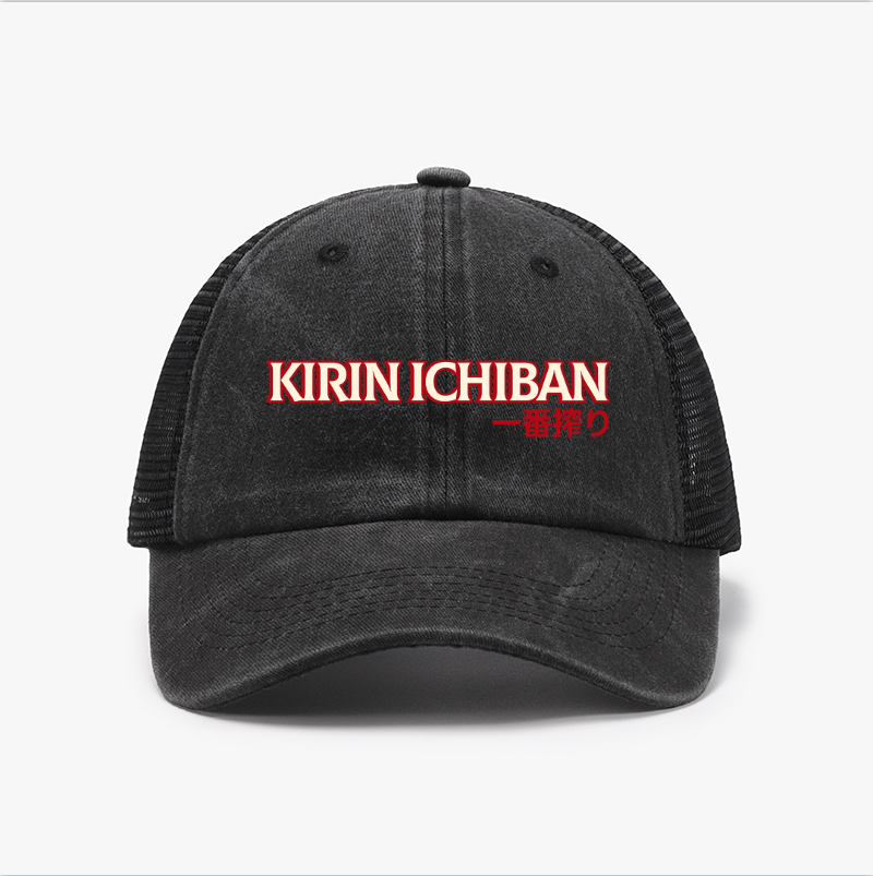 Kirin Ichiban Vintage Cotton Breathable Hat