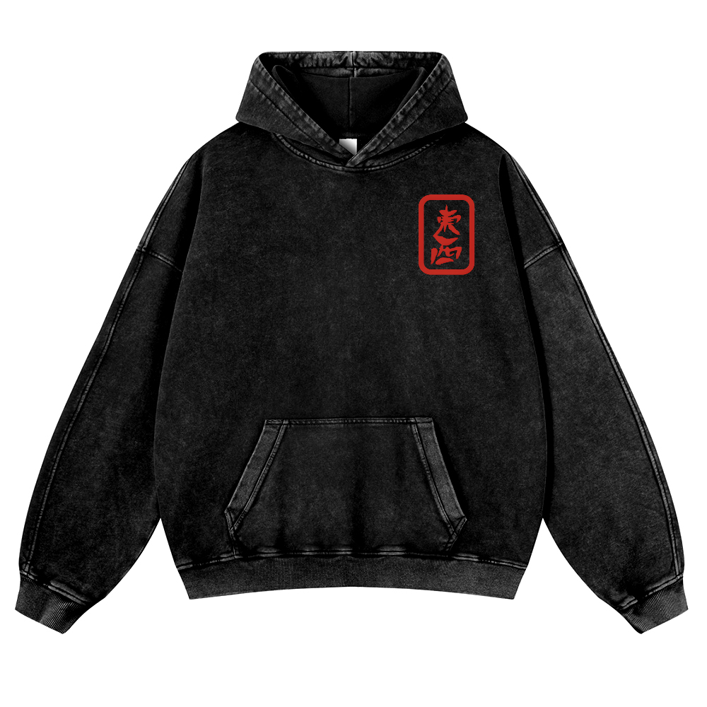 Tozai Sake Vintage Washed Cotton Back Art Hoodie