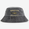 Tsukiji Market Fish Vintage 100% Cotton Bucket Hat