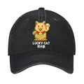 Mosaic Lucky Cat Vintage Cotton Cap
