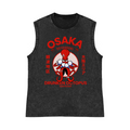 Osaka Drunken Octopus Pure Cotton Wash-Dyed Sleeveless Tank Top