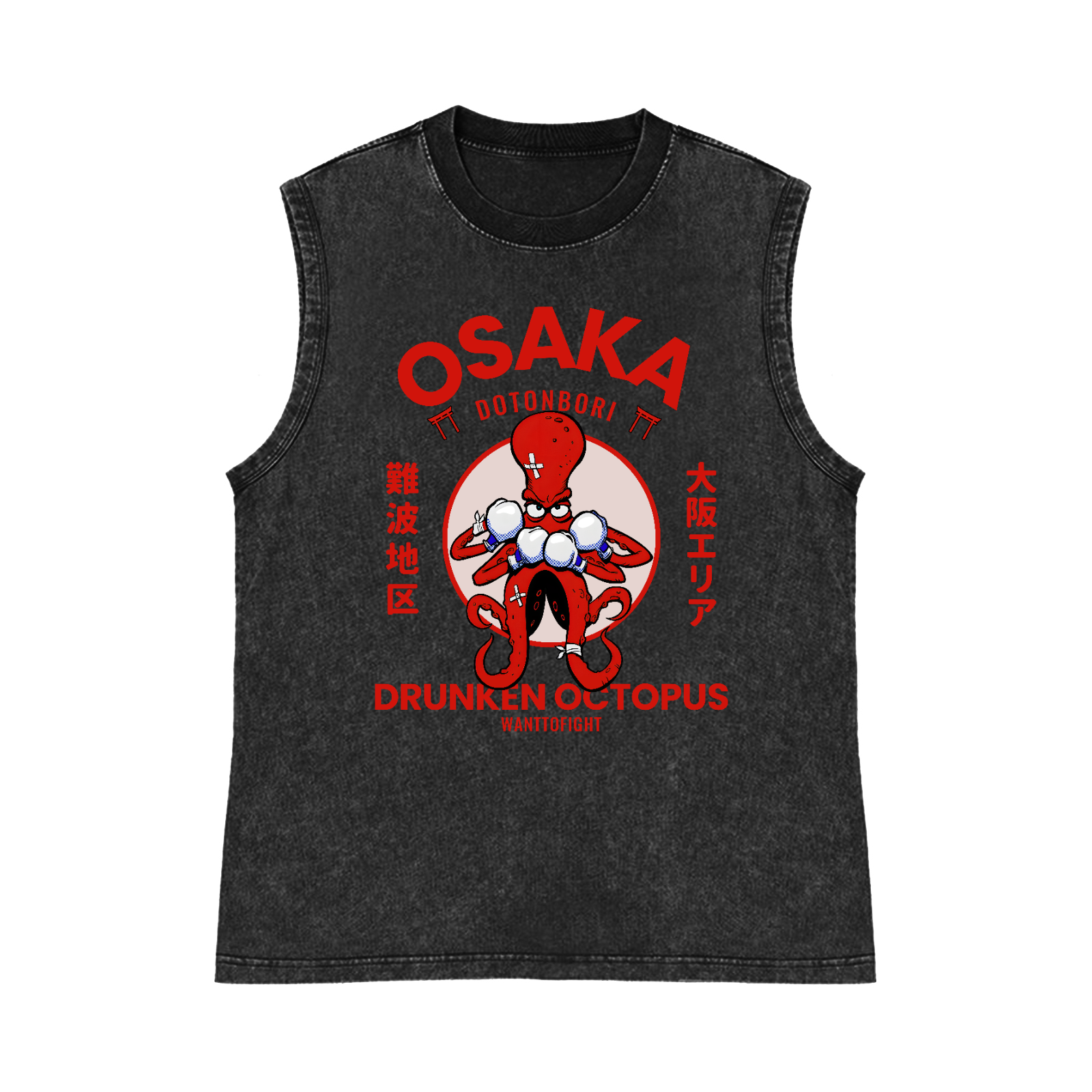 Osaka Drunken Octopus Pure Cotton Wash-Dyed Sleeveless Tank Top