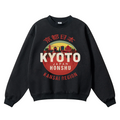 Kyoto Kansai Vintage Cotton Blend Crewneck Sweatshirt