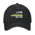 Yamanote Vintage Cotton Cap