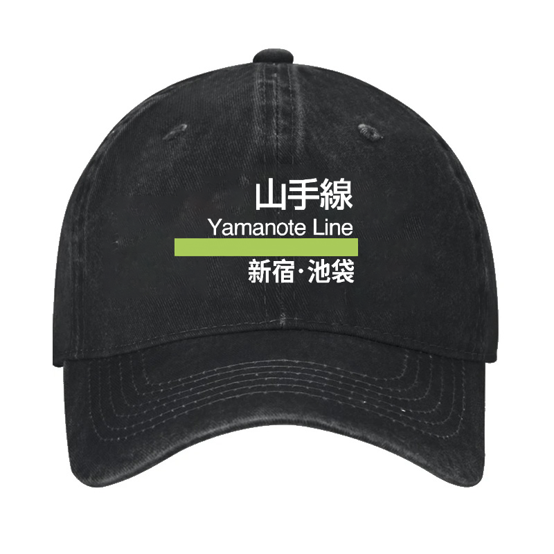 Yamanote Vintage Cotton Cap