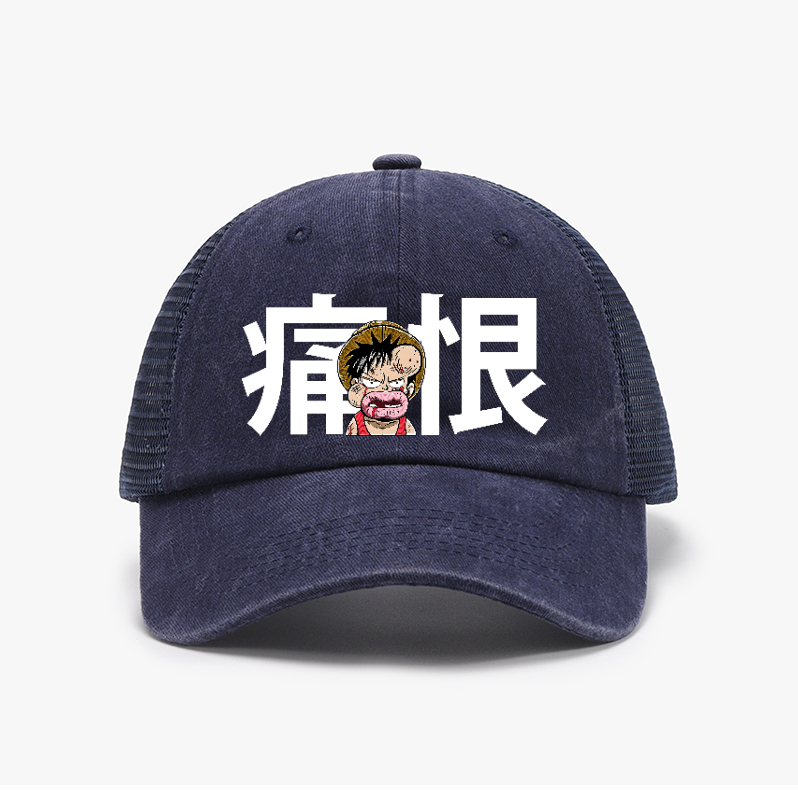 One Piece Luffy Vintage Cotton Breathable Hat