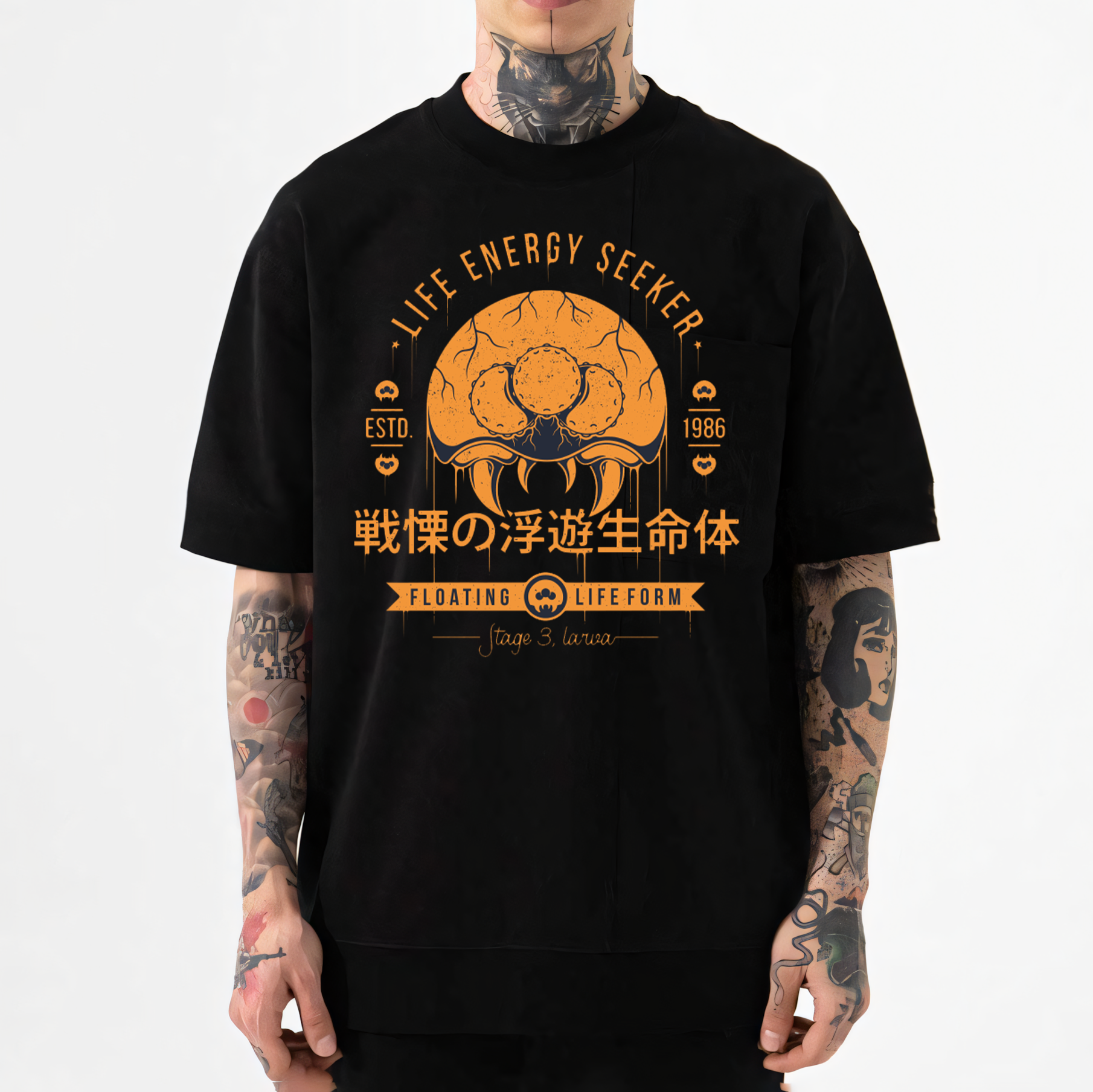 Frightening Floating Organisms Japanese Style Classic Tee