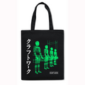 Kraftwerk Japanese Style Canvas Tote Bag