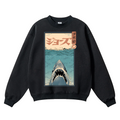 Ukiyoe Jaws Shark Vintage Cotton Blend Crewneck Sweatshirt