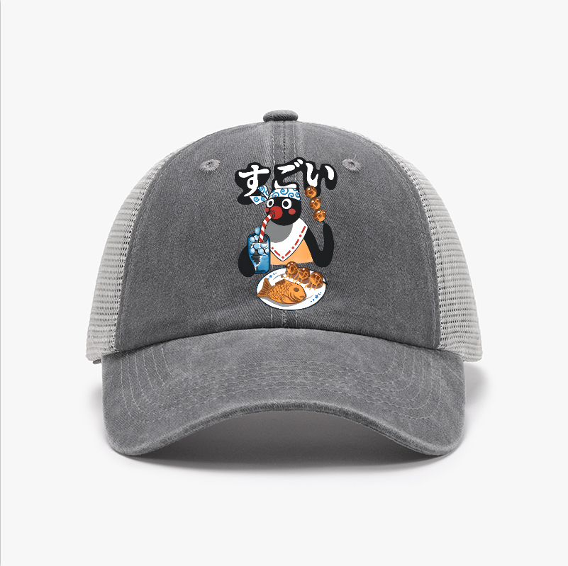 Takoyaki Vintage Cotton Breathable Hat